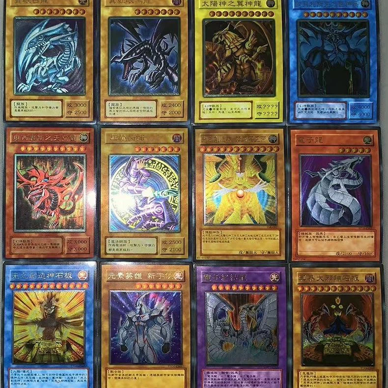 Yu-Gi-Oh Traditional Chinese 84pcs UTR Texture Holo Cards, No Repeats, Classic Anime Monster Custom Collection Cards