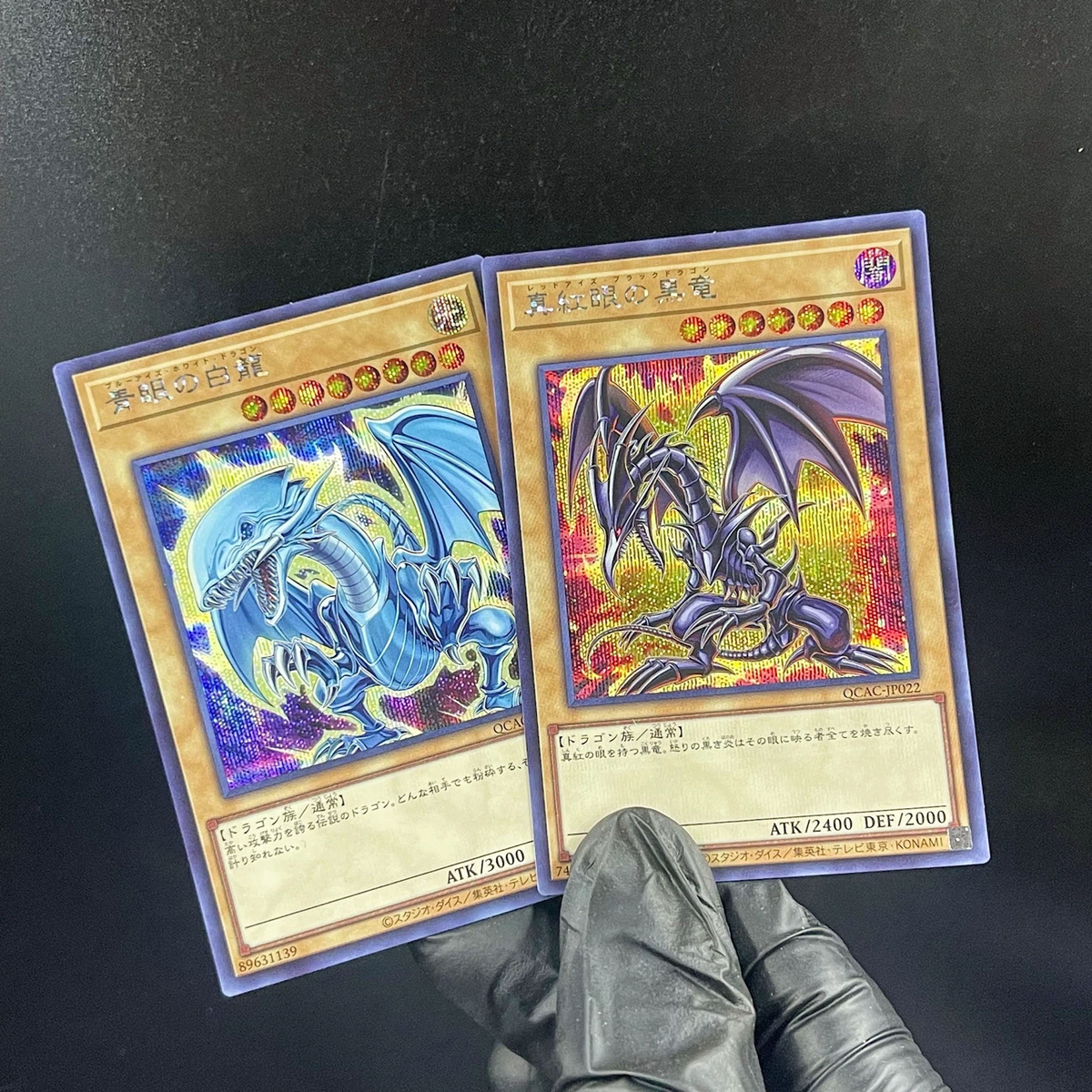 Yu-Gi-Oh Japanese 2Pcs Set Blue-Eyes White Dragon & Red-Eyes Black Dragon Secret Rare Custom Holo Collectible Cards